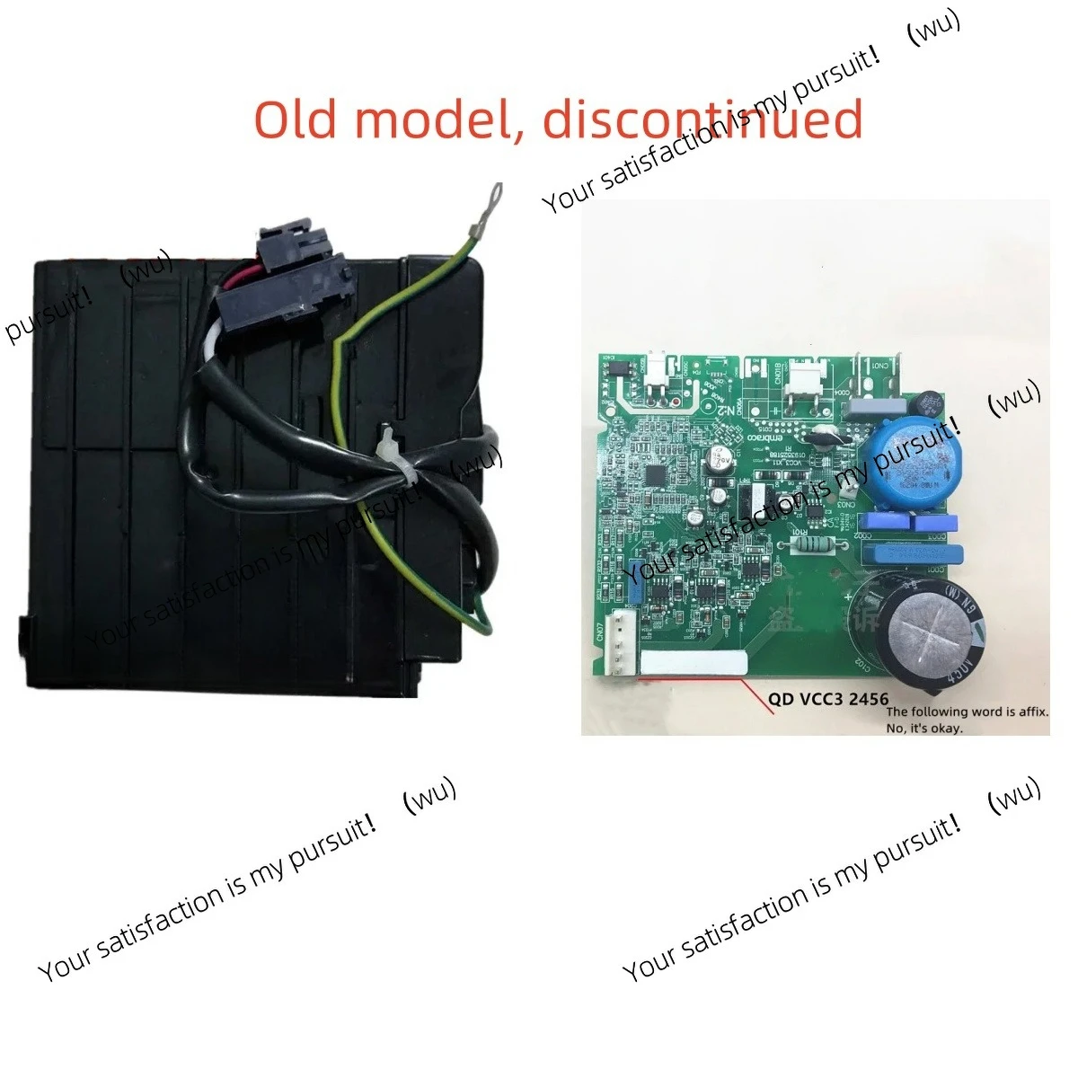 For replacement of refrigerator inverter plates and Embraco VCC3 2456 B5 f76 2456 Q5 L9