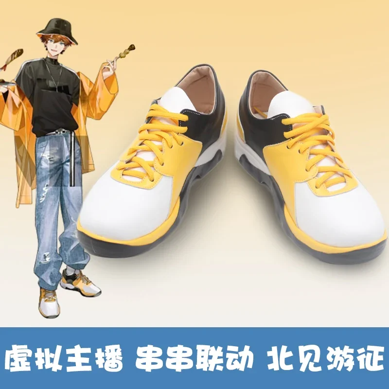 

FC6Virtual YouTuber Higashi yukihasu Cosplay Shoes Boots yukihasu Role Play Outfit For Hallowmas Carnival Adult Women Men@FC8！