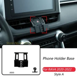 Car Phone Holder Base Only For Toyota RAV4 XA50 2020-2022 Fixed Air Outlet Bracket Base Accessories Diameter 17mm