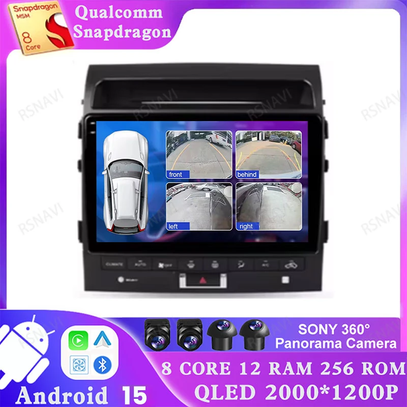 Android 15 Car Radio For Toyota Land Cruiser 11 LC 200 2008 - 2013 5G WIFI BT Stereo GPS 4G LTE DVD Head Unit 2DIN DSP QLED AUTO