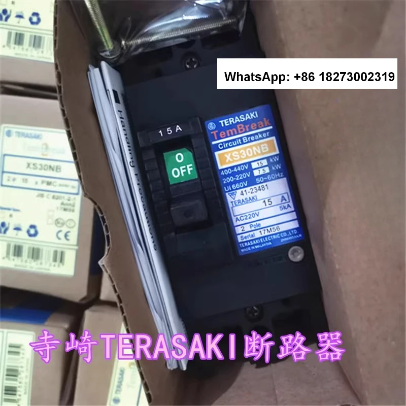 

TERASAKI Circuit Breaker XS30NB 2P 5A 10A XE30NS 5A