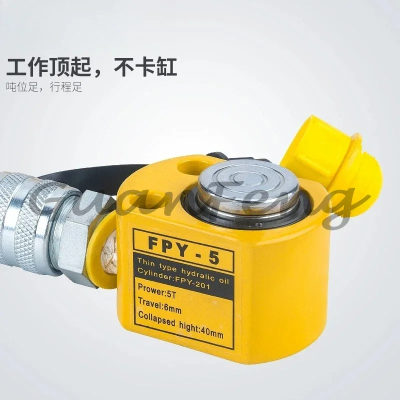 5 Ton Ultra Thin Separated Hydraulic Jack FPY-5T Oil Pressure Lifting Cylinder Manual Power Tool for Machinery Repair