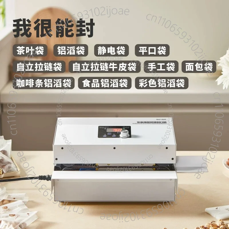 Automatic Continuous Sealing Machine Commercial Small Moon Cake Egg Yolk Souffle Candy Baking Packaging Bag