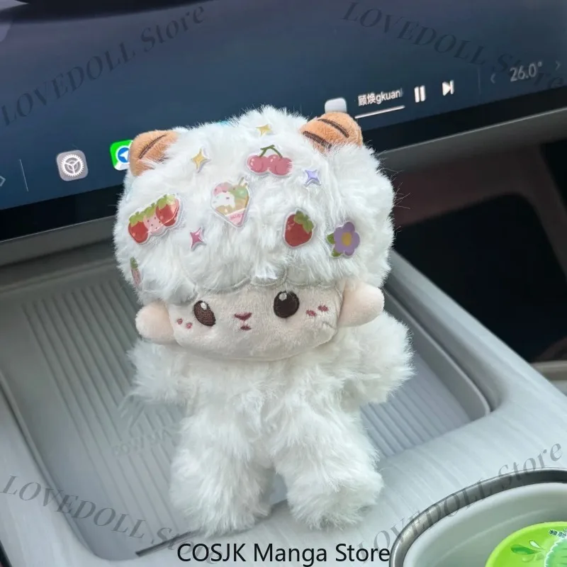 

20cm Original Anime Attributes Cute Sheep Miep Plush Doll Soft Stuffed Sheep Toy Cartoon Bag Pendant Cotton Figure Charm Decor