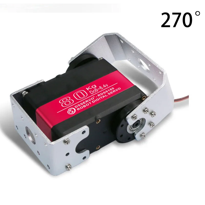 Variant: RDS5180-270 80KG