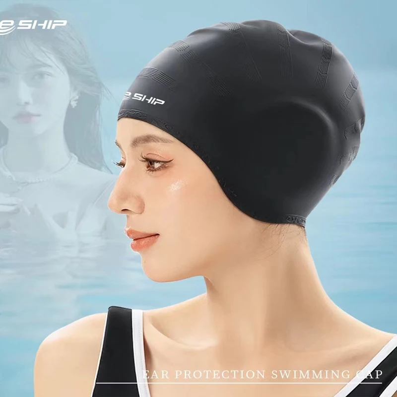 

Водонепроницаемые силиконовые шапки для плавания для женщин и мужчин, высокоэластичная Гибкая шапка для бассейна, шапка для плавания для взрослых