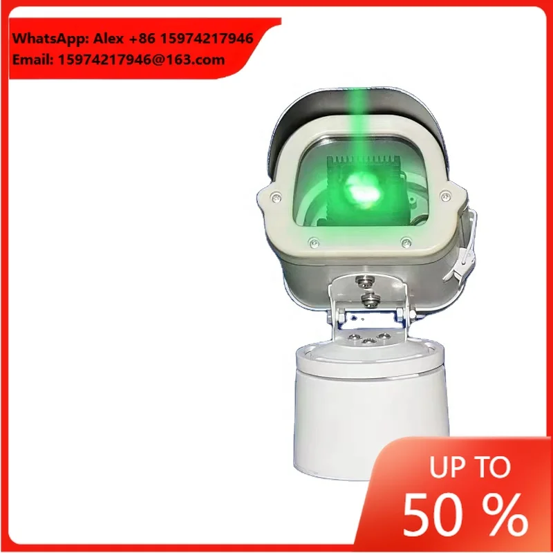 New Hot Sale Long Lifetime High Stability Good Quality 520nm 1W Green Laser Bird Repellent With 1 Year Warranty