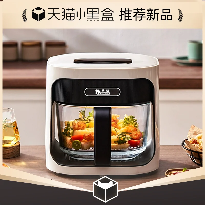 새로운 에어 프라이어 가정용 에어 프라이어 공식 다기능 회전 없음 시각적 코팅되지 않은 유리 라이너