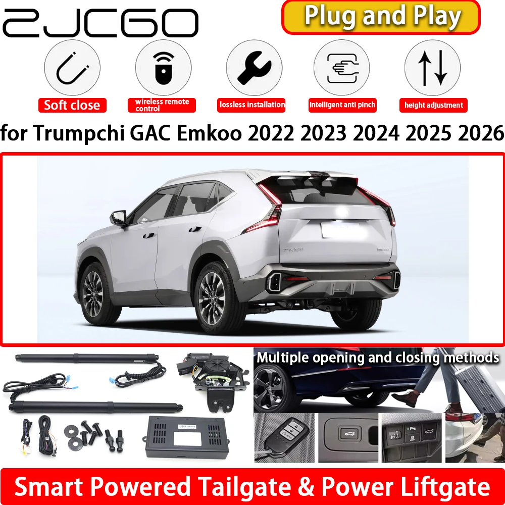 for Trumpchi GAC Emkoo 2022 2023 2024 2025 2026 OEM Automatic Electric Powered Tailgate Power Liftgate Tail Gate Lift Kit System