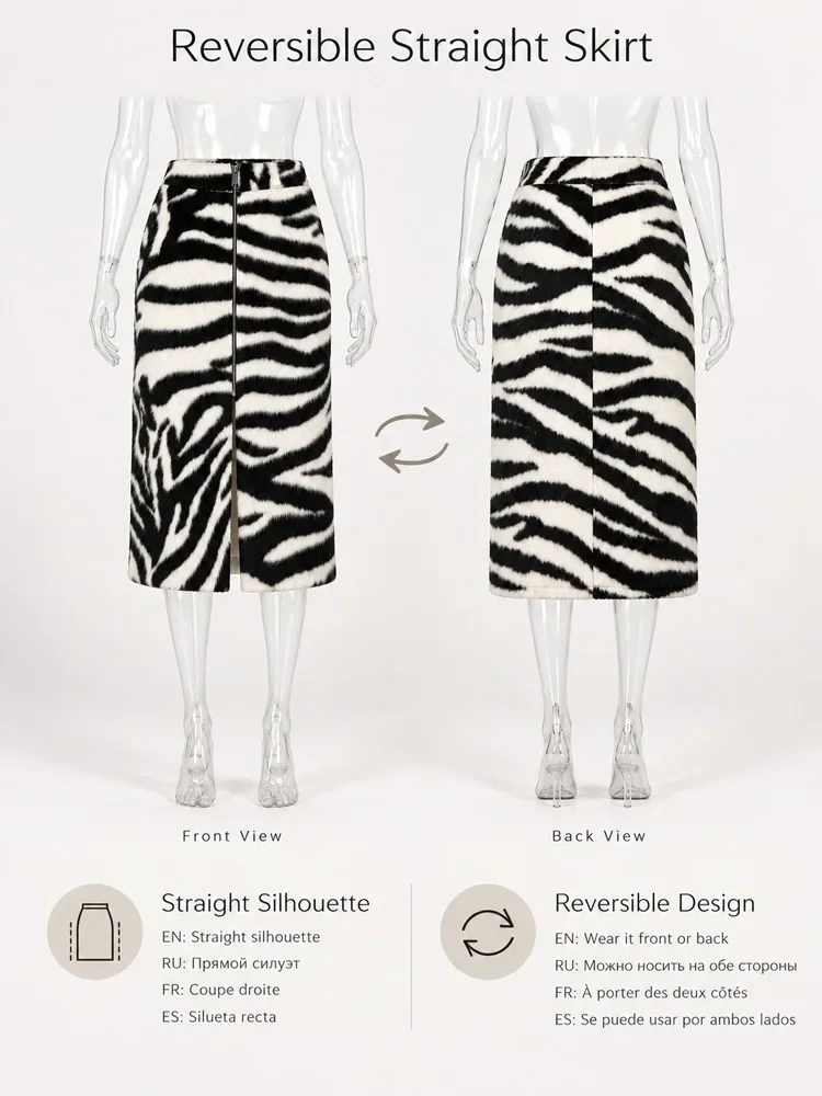 Women's Zebra Print Midi Skirt High Waist Pencil Front Zipper Side Slit Casual Daily Streetwear Faux Fur Plush Fall Skirt