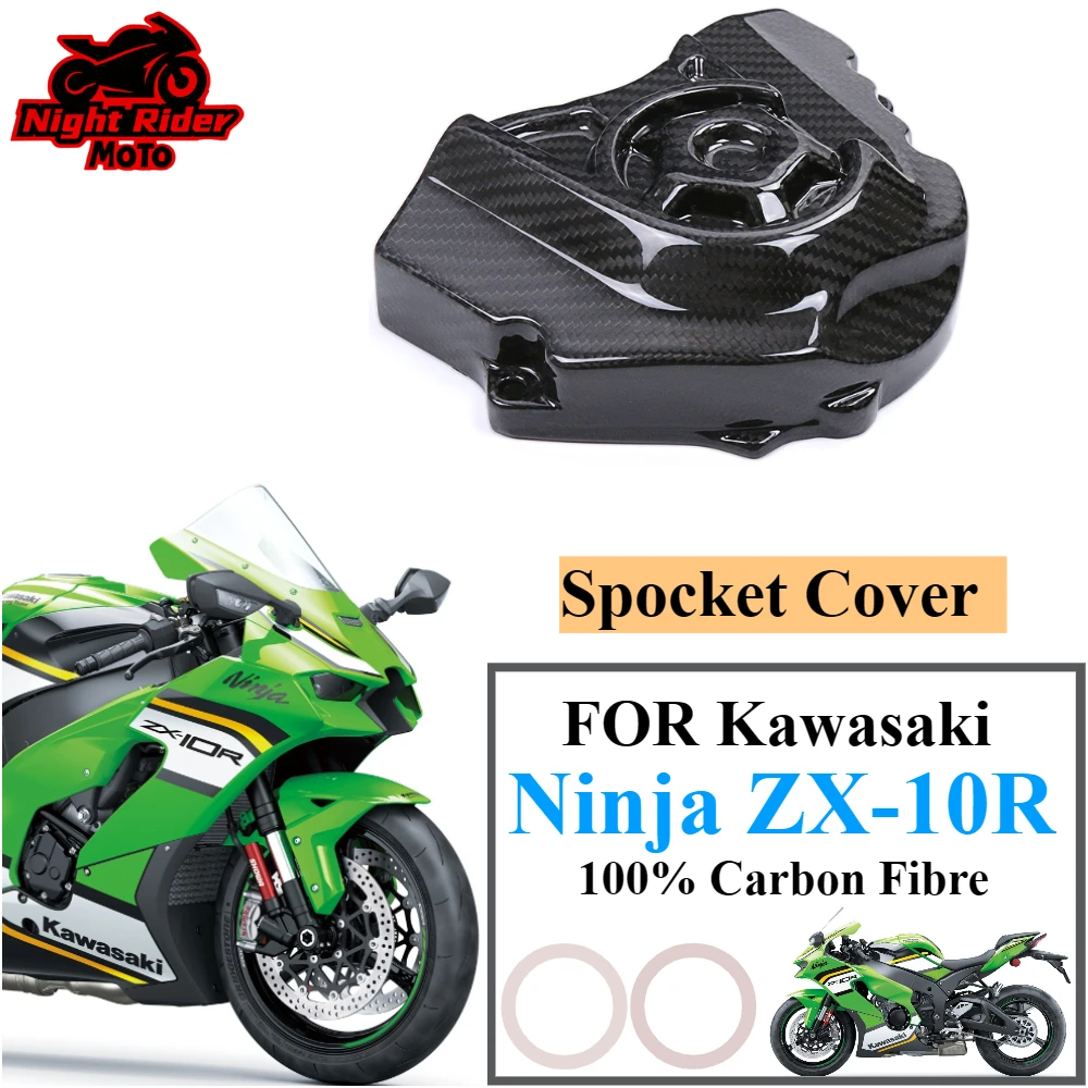 

3K Carbon Front and Spocket Cover，For Kawasaki Ninja ZX-10R 2021 2022 2023 2024 2025+ Motorcycle Modification Accessorie