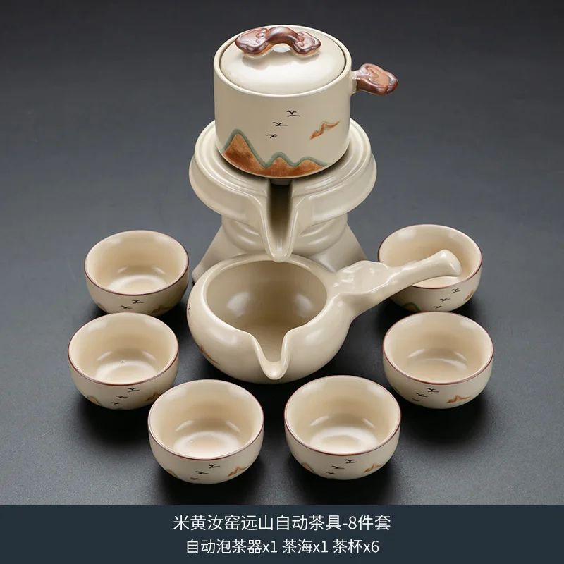 Ru Kiln Automatic Rotating Water Outlet Lazy Kung Fu Brewer Anti-scald Stone Tea Grinder Household Complete Set