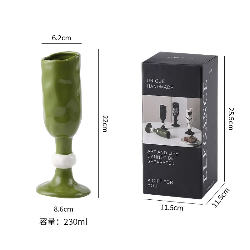 Variant: C gift box