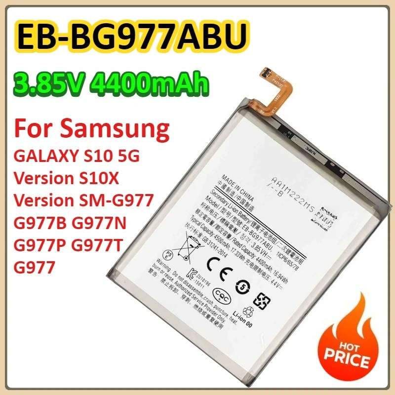 

EB-BG977ABU 4400mAh for Samsung GALAXY S10 5G Version S10X Version SM-G977 G977B G977N G977P G977T Replacement Phone Battery