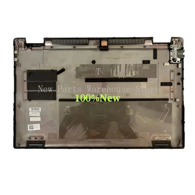 Boîtier inférieur 0P3C45 pour DELL Latitude E6420
