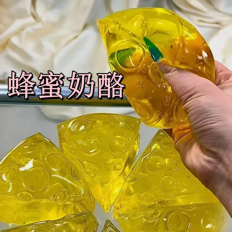 Honey Sticky Slow Rising Cheese Squishy Toy Transparent Jelly Stress Relief Fidget Sensory Decompression Kids Adults Gift view 3