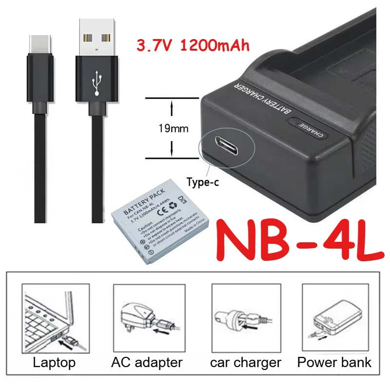 3.7V 1200mAh NB-4L Li-ion Digital Battery + LCD USB Charger For Canon IXUS 130 115 220 110 117 100 230 30 60 40 65 50 70 55 75