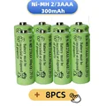 300mah 8pcs