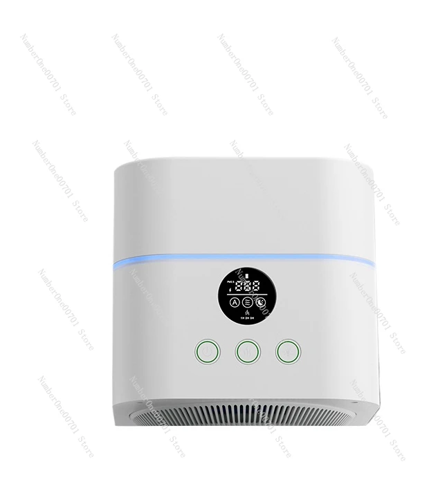

Air purifier humidifier desktop small formaldehyde removal office household suction and exhaust to prevent second-hand smoke