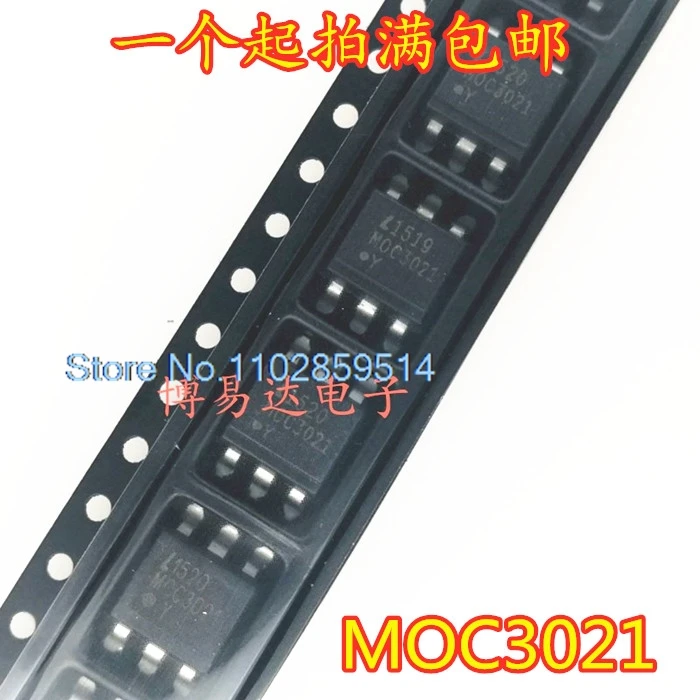 20PCS/LOT MOC3021S MOC3021  SOP6 EL3021