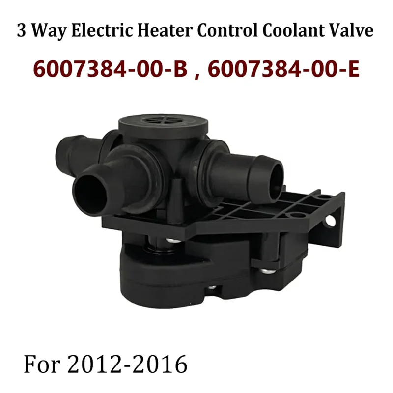 

Ingenious-600738400B 3 Way Electric Heater Control Coolant Valve For Tesla Model S X 2012-2016 600738400E 6007384-00-E