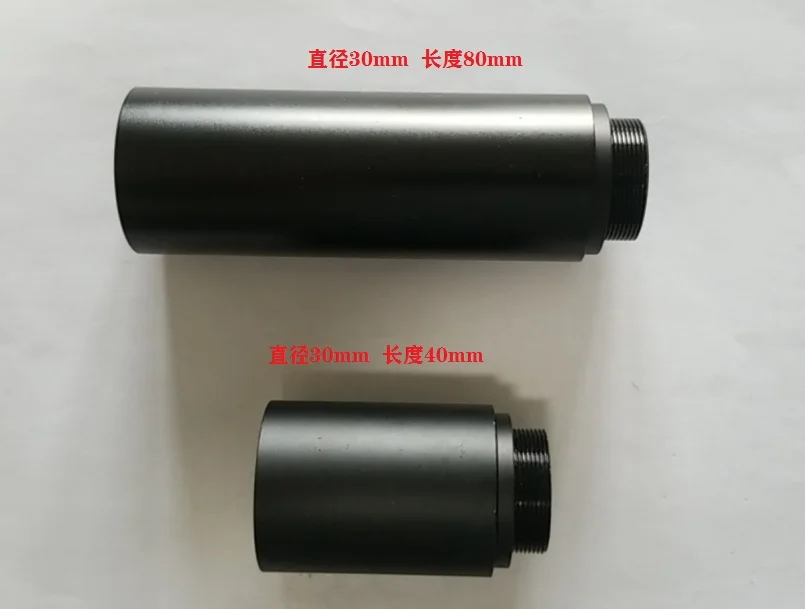 

355nm Ultraviolet Laser Beam Expander