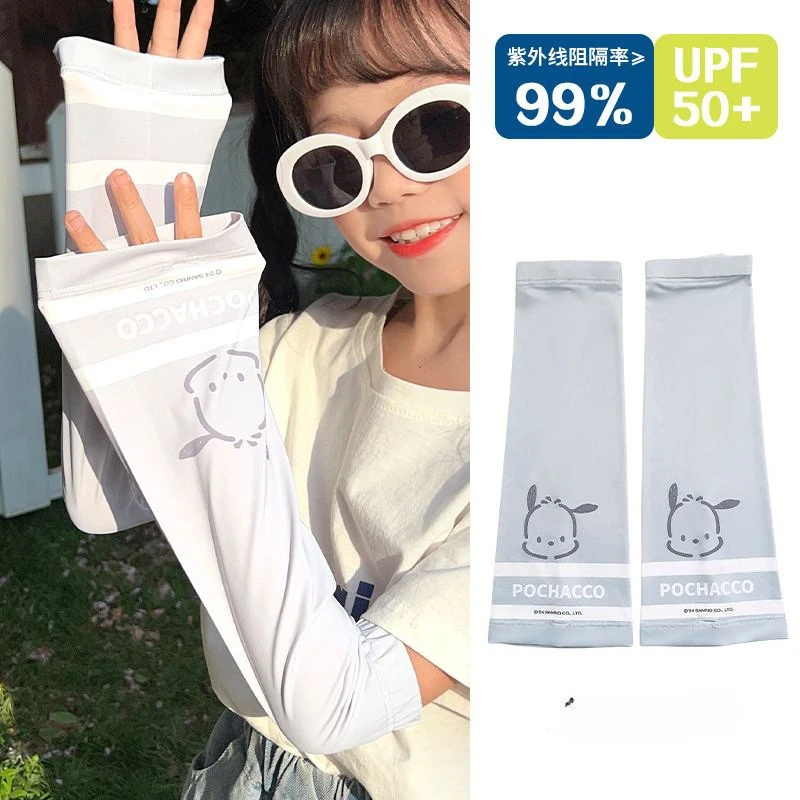 Sanrio Ice Sleeves Sunscreen Sleeves Ice Silk Arm and Arm Sleeves Adult and Children's Long Sleeves Anti UV Stripes view 4