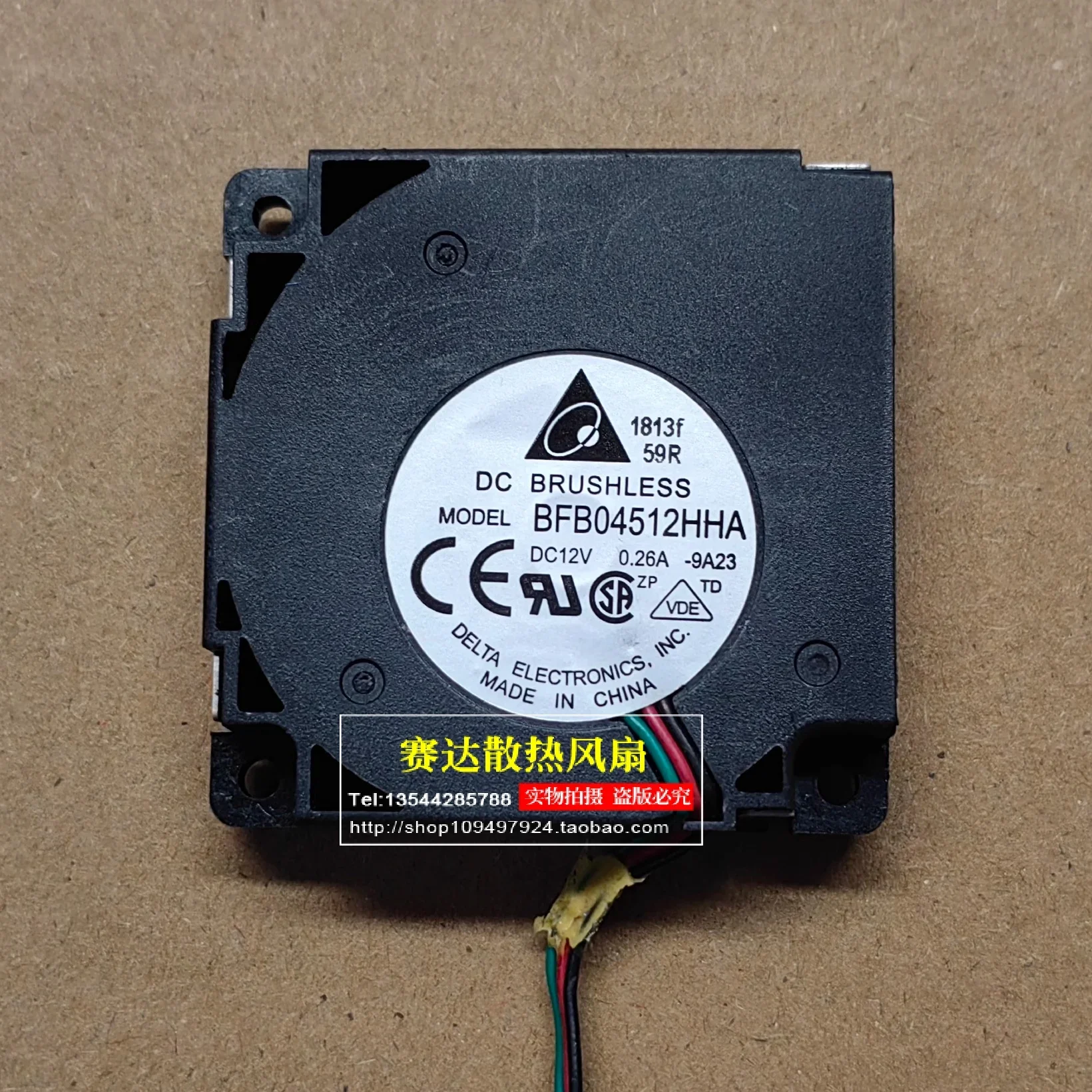 

DELTA BFB04512HHA 4510 12V 0.26A Turboblower 3D Printer Fan