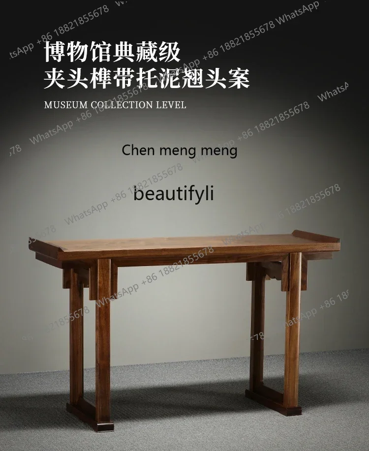 

D178 Chinese Style Black Walnut Altar Incense Burner Table Household Buddha Shrine Middle Hall Incense Table Buddhist Hall Table