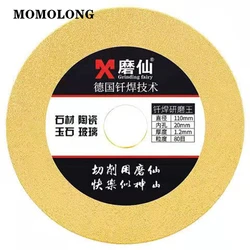 Sharp e Durable Brazing Grinding Disc, MX Diamond Saw Blade, polimento de mármore, lâmina de corte, telha cerâmica, vidro comum, jade, 110mm