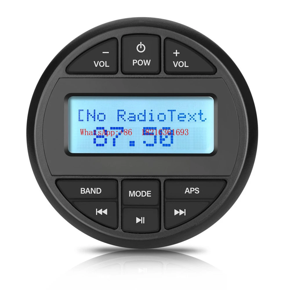 RV Yacht Marine Control Sound Player ATV Horn Radio