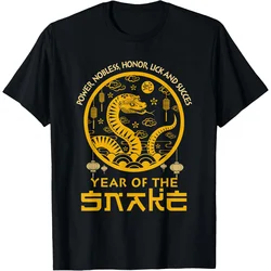 Year of the Snake 2025 Pattern T Shirt For Men Celebration 3D Print Tees Summer Casual Short Sleeve O-Neck Tops Unisex T-Shirts