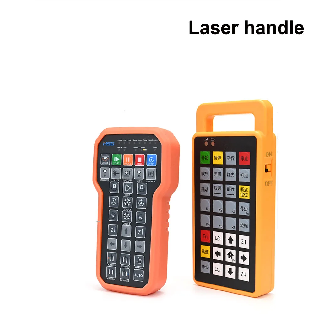 Fiber laser cutting machine system handle  wireless remote control handheld box