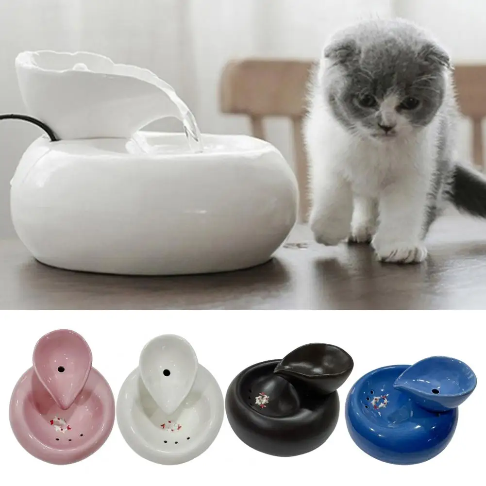 Multi-use  Pet Drinker BPA Free Cat Dog Water Dispenser with Plug Silent Dog Water Bowl Cat Supplies