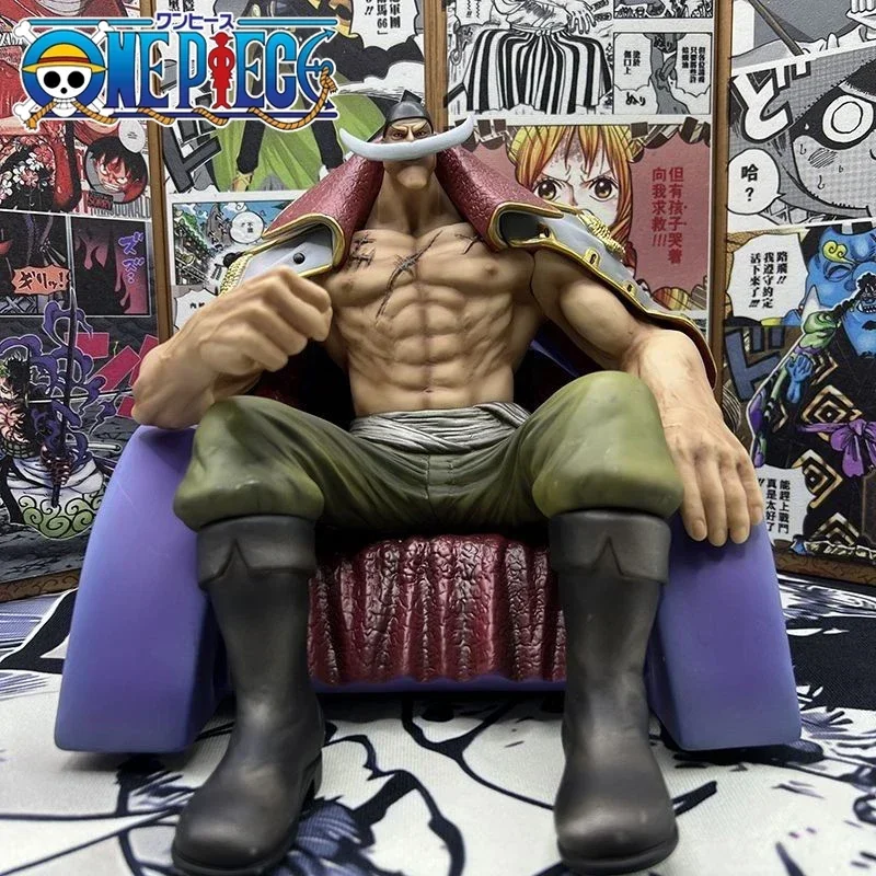 

20cm One Piece Edward Newgate Anime Figurine Four Emperors Sofa Whitebeard Manga Statue PVC Action Figure Collectible Model Toys