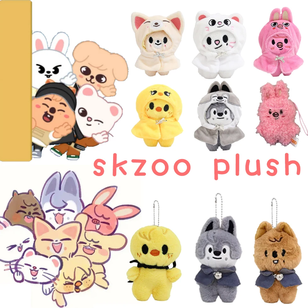 

+Stray Kids SKZOO Plush Keychain Children's Doll Han Zhicheng Magic School Bean Eye Cloak Cloak Doll Children's Birthday Toy