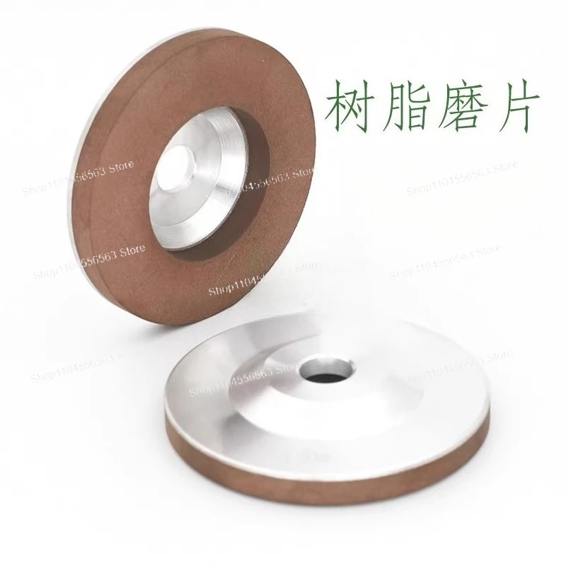 

120 mesh stone glass grinding disc, resin sand grinding wheel No. 150 sand fine grinding disc angle grinder