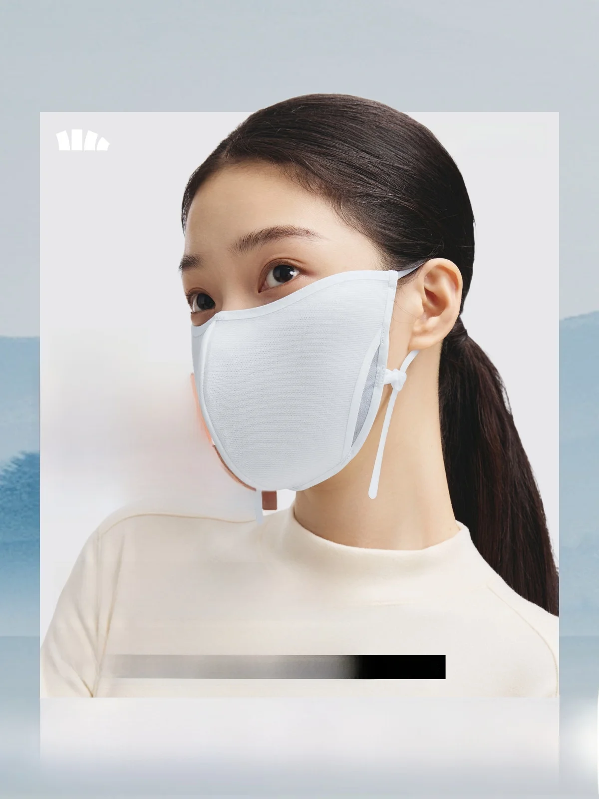 

Banana Leaf Physical Anti- Acne Soft Mask Moisturizing Breathable Skin- Friendly New Men Women Protective Sunscreen Sensitive...