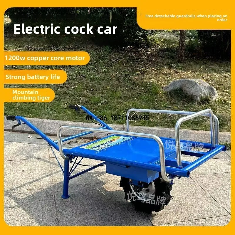 

Single Wheel Tiger Industrial Small Cart Electric Orchard Transport Wheelbarrow Platform Stainless Steel Customizable Chicken