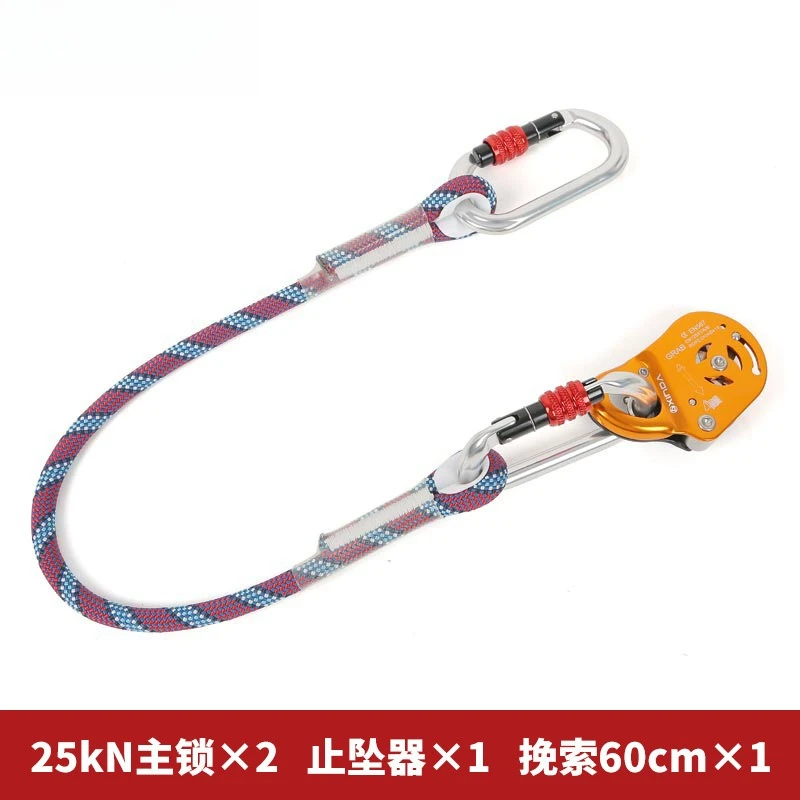 

Be suitable for high-altitude work, rock climbing anti-fall, rise and fall protector customizable