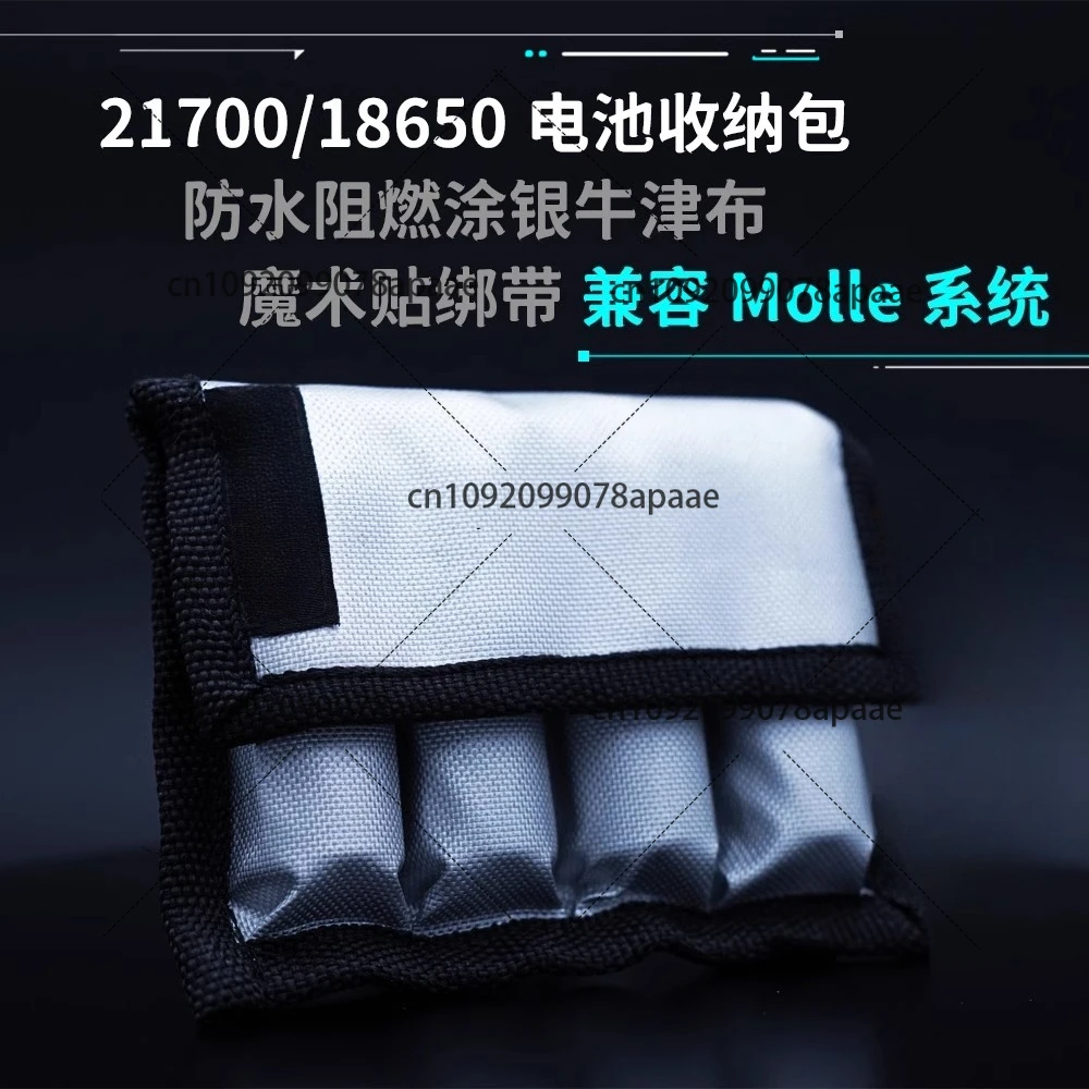Waterproof & Flame-Retardant Battery Storage Bag Safe Storage for 21700/18650 Batteries