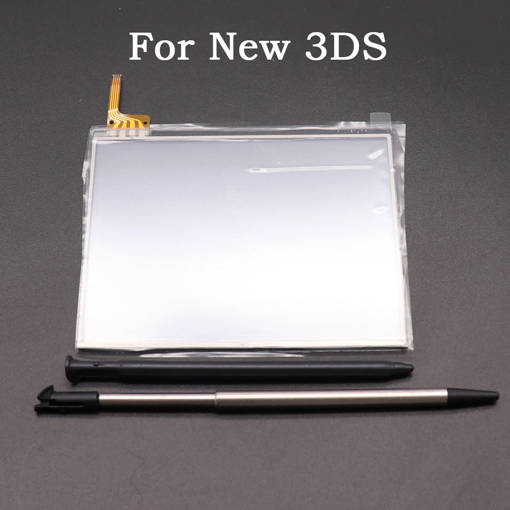 NDS WII U NDSL NDSi LL XL, New 2DS, 3DS, 3DSLL XL, New 3DS XL LL 콘솔용 터치 스크린 패널 디스플레이 디지타이저 글래스 1세트