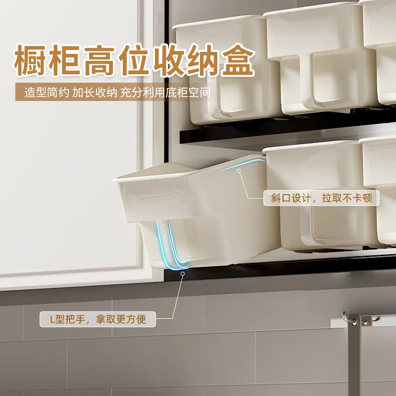 صندوق تخزين عالي الخزانة للمطبخ مع مقبض للوجبات الخفيفة وأشتات لتنظيم تخزين سلة تخزين عالية للخزانة العميقة
