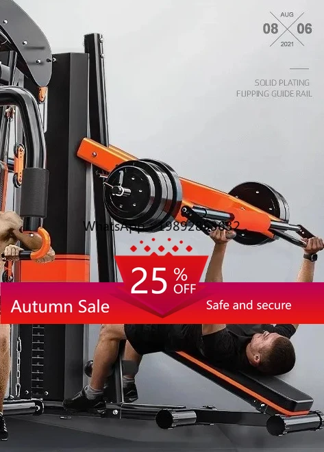 

Fitness Equipment Home Multi-Functional All-in-One Set Combination Indoor Home Exercise Strength Comprehensive