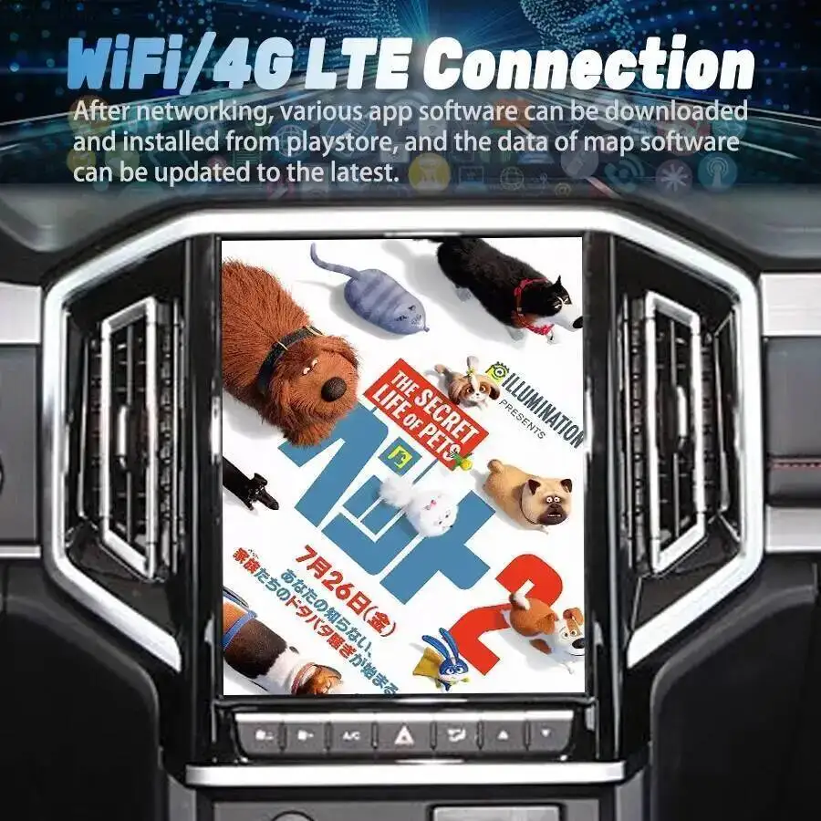 10.4 بوصة الملاحة ل JAC T9 Jianghuai Hantu 2024 شاشة أندرويد بلوتوث ستيريو الوسائط المتعددة مشغل فيديو سيارة لتحديد المواقع Carplay السيارات