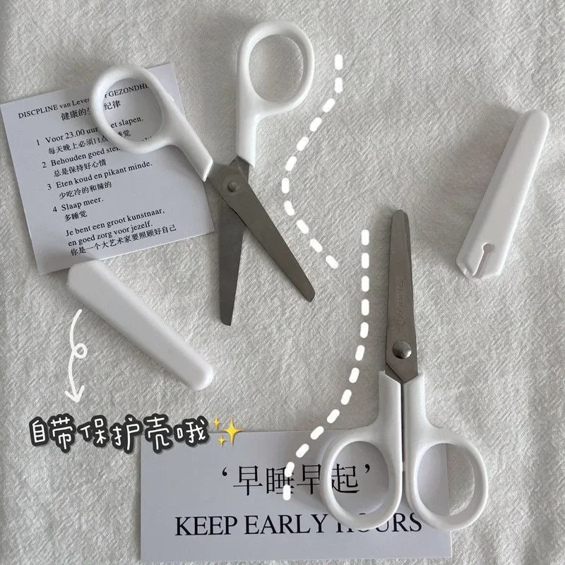 1pc Simple Pure White Stationery Scissors with Protective Lid Safe Kid Handmade Art Stainless Steel Scissors School Supplies