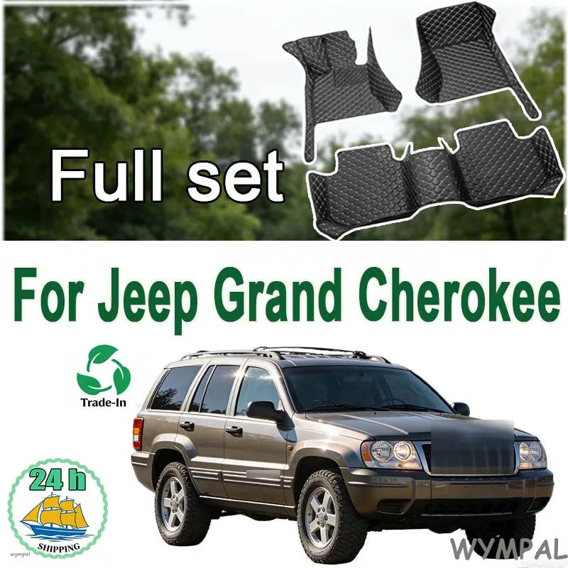 Luxury Car Floor Ma…