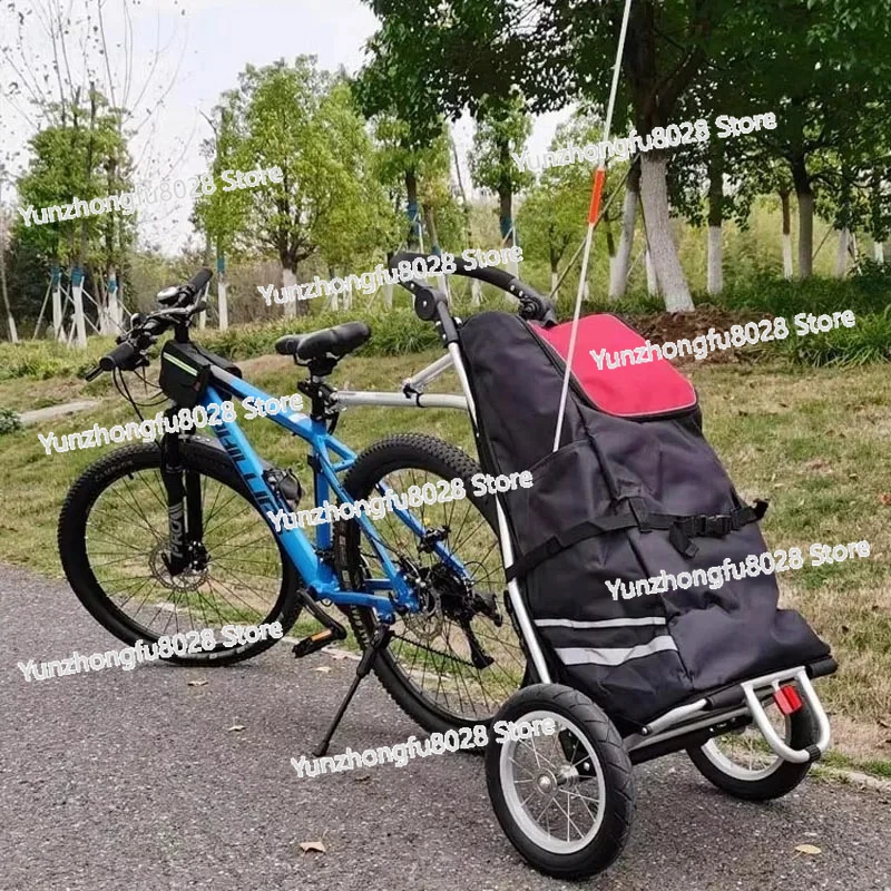 Compact Folding Cargo Bike Trailer with A Free Large Shopping Bag 63L Volume or With Two Bag, 2 Type for Available