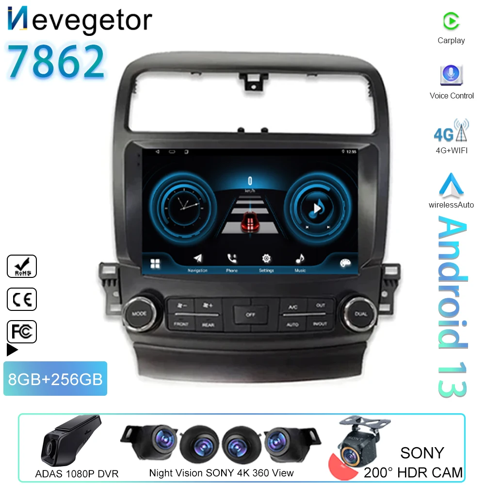 Rádio do carro Android para Honda Accord, Leitor de vídeo multimídia, Auto navegação GPS, No 2Din DVD, 5G WiFi Screen, Acura TSX 2004-2008