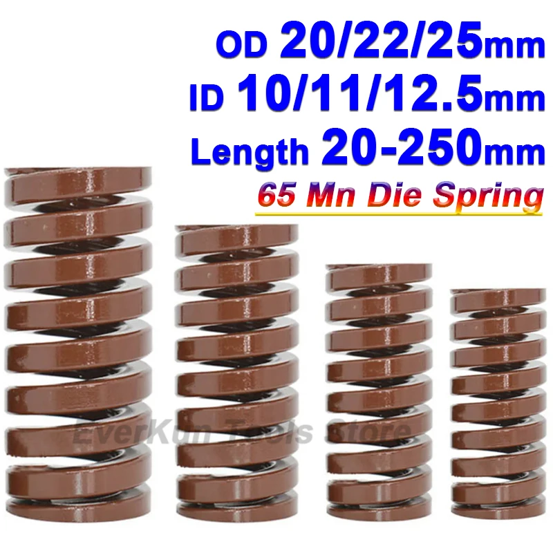 Brown Extremely Heavy Load Mould Die Springs Spiral Stamping Compression Mold Spring OD 20 22 25mm Length 20-25 30 35 40-250mm